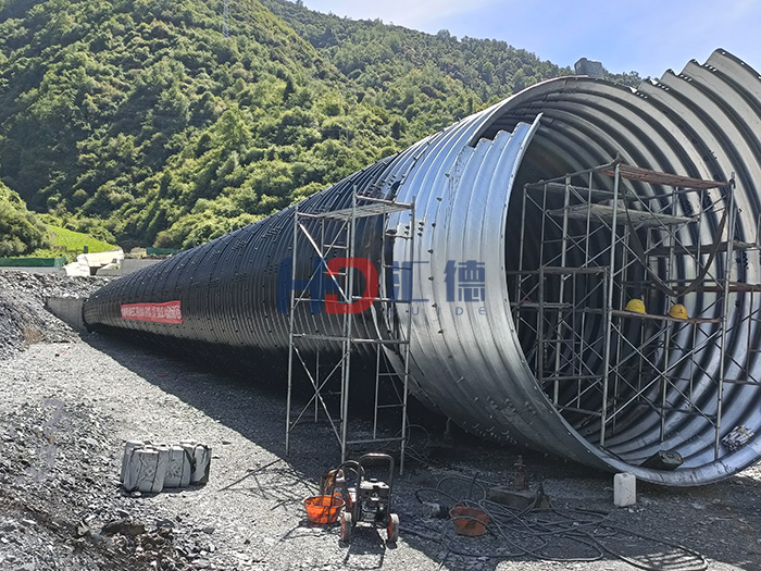 四川省九寨溝至綿陽公路金屬波紋涵管項(xiàng)目5