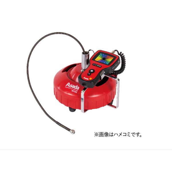 日本ASADA淺田管道處理器配件ST114