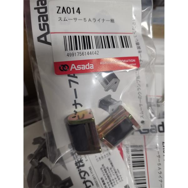 日本ASADA淺田管道處理器配件ST114