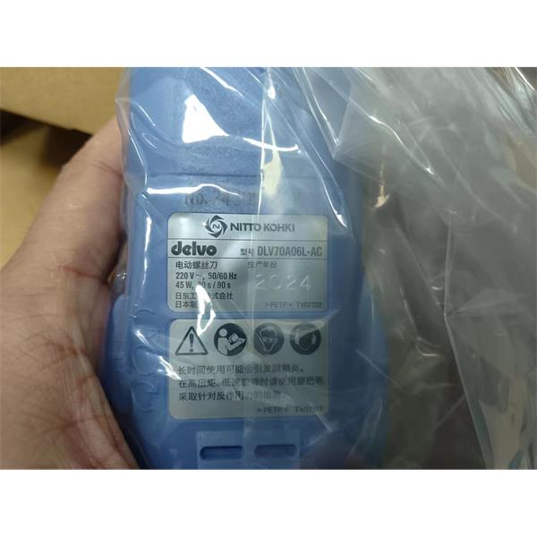 日東工器NITTO KOHKI電動(dòng)螺絲刀DLV8244-MKC