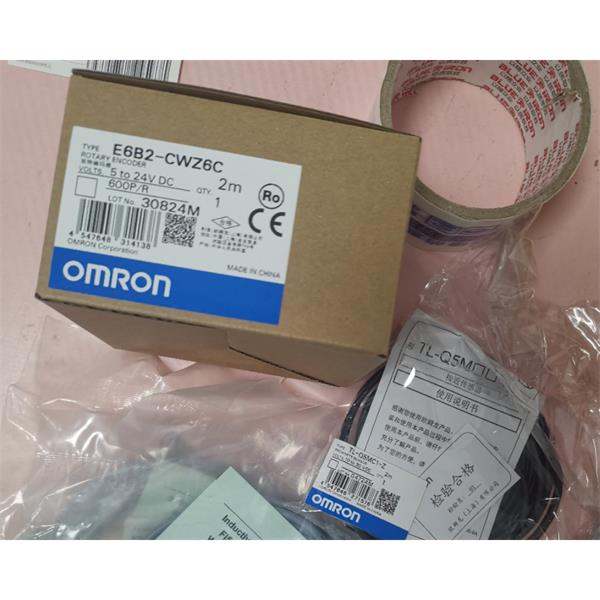 OMRON歐姆龍AC/DC自由電源型光電傳感器E3JK-DN13 2M
