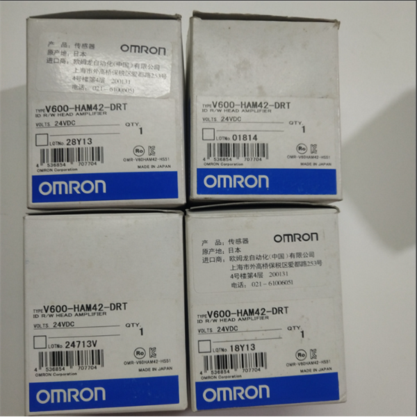 OMRON歐姆龍AC/DC自由電源型光電傳感器E3JK-DN13 2M