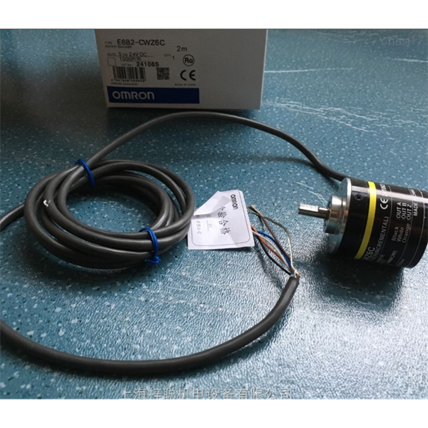 OMRON歐姆龍AC/DC自由電源型光電傳感器E3JK-DN13 2M