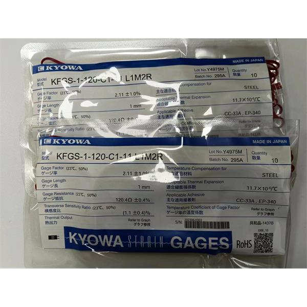 日本KYOWA配件耗材應(yīng)變片KFGS-5-350-D16-16 L30C2S