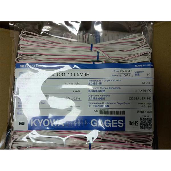 日本KYOWA應(yīng)力測(cè)量應(yīng)變片KFGS-30-120-C1-16 L15C3S