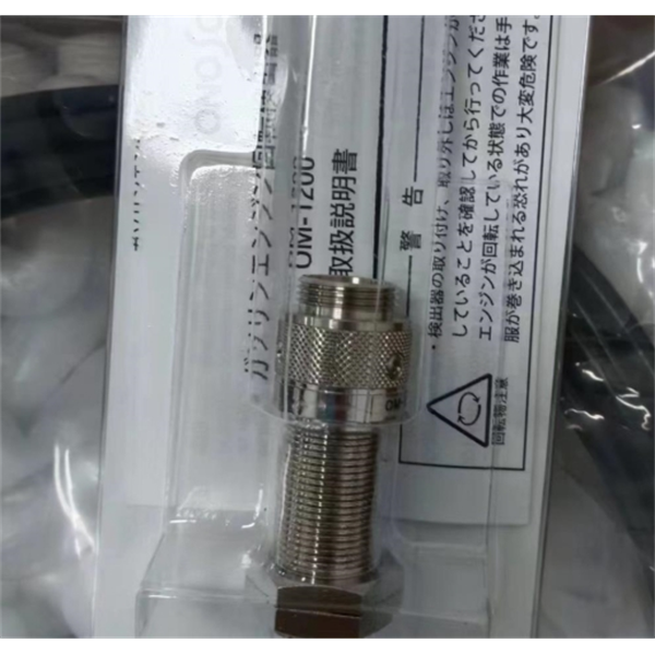ONOSOKKI日本小野電荷輸出型加速度傳感器NP-2000