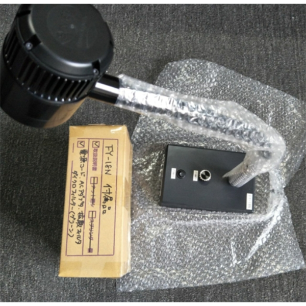 【中村】FUNATECH日本船越龍表面纖維照明燈FYF-250HF